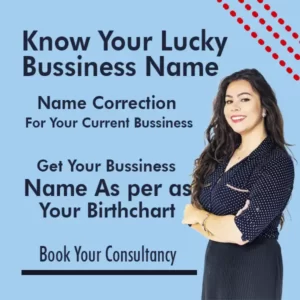 business-name-according-to-astrology