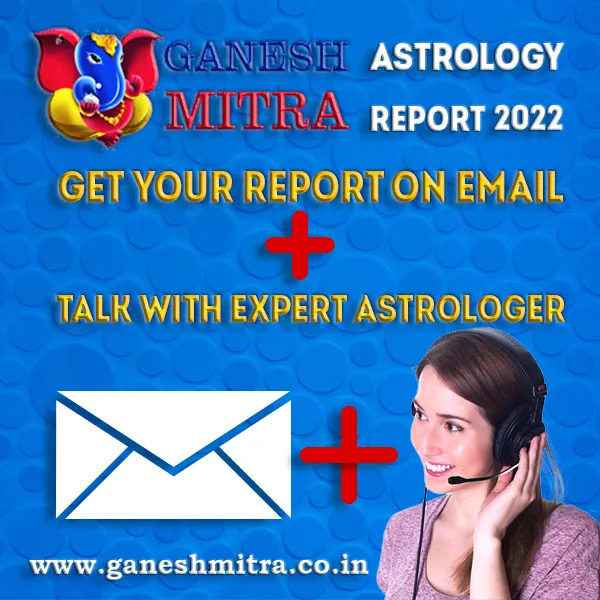 ASTROLOGY REPORTS