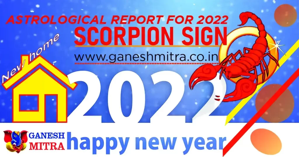Scorpio sign for 2022