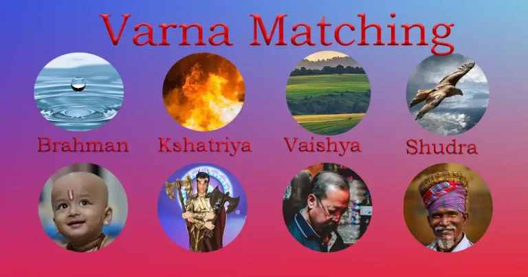 Varna Matching