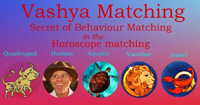 Vashya Matching