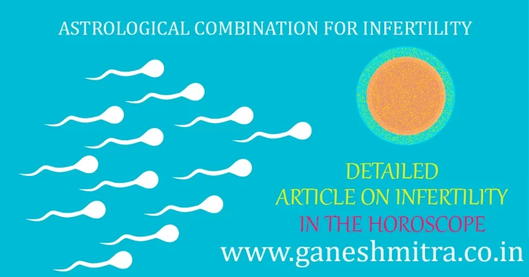 Astrological Causes Of Infertility as per Vedic astrology