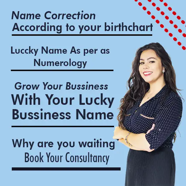 Business Name Correction