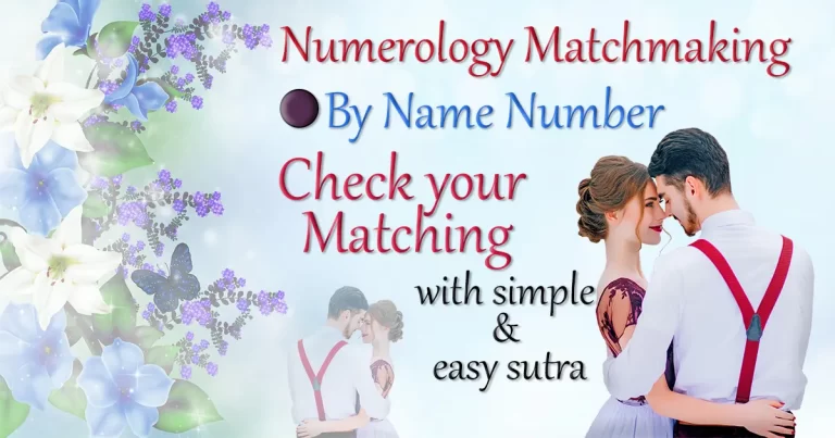 Horoscope-Matching-by-name-from-numerology