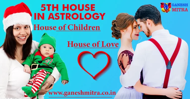 5th house in astrology the love house