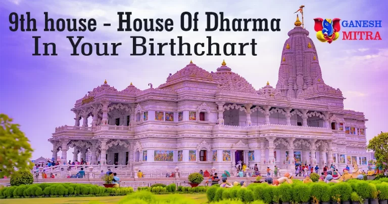 9th house astrology - the house of dharma