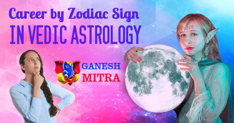 Career by zodiac sign in birth chart