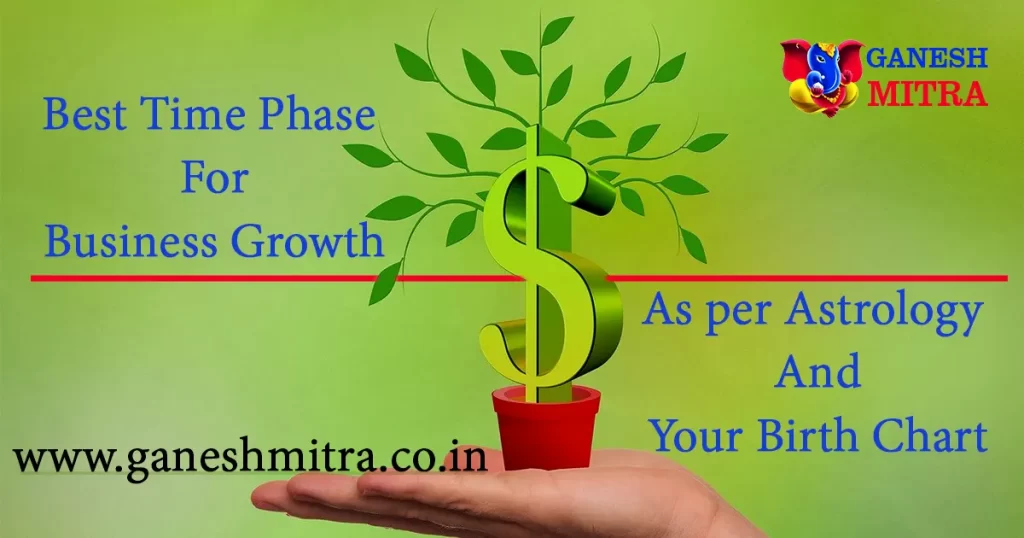 best time phase for business growth