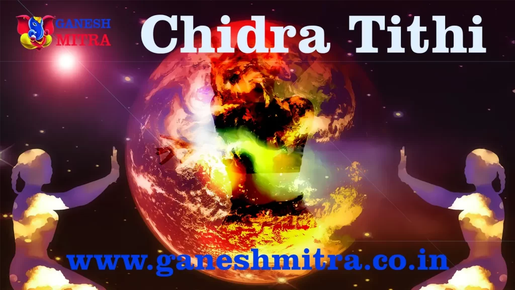 Chidra Tithi